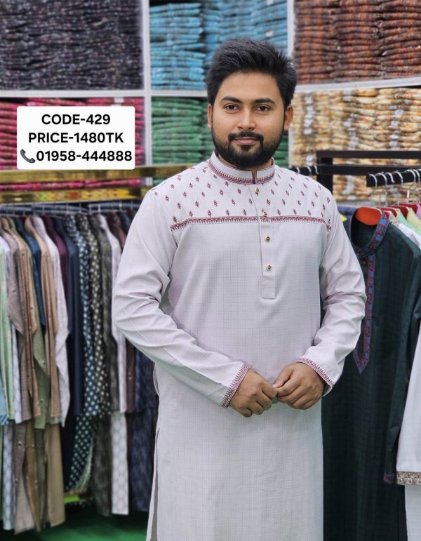 উভয় সাইড এম্ব্রয়ডারী পাঞ্জাবী। কোড: ৪২৯