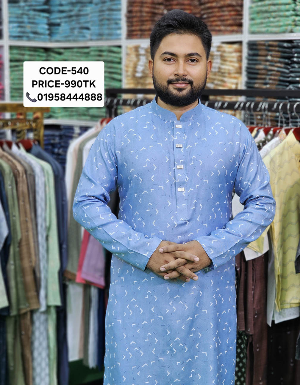 540-1.jpg ডাস্টি ব্লু কালার পাঞ্জাবী। কোড: ৫৪০ - Image 1