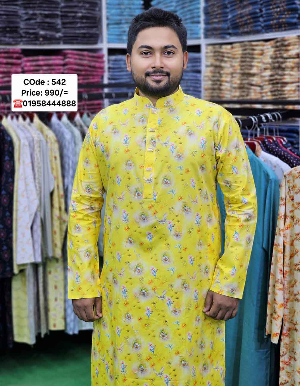 542.jpg হলুদ কালার পাঞ্জাবী। কোড: ৫৪২ - Image 1
