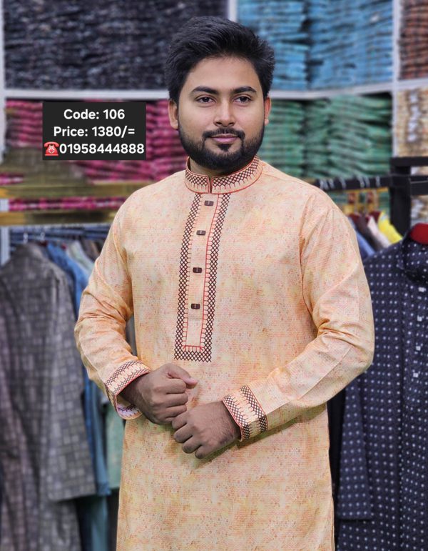 অরেঞ্জ কালার পাঞ্জাবী। কোড: ১০৬